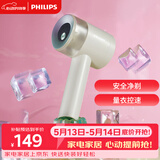 飞利浦（PHILIPS）毛球修剪器 充电式剃毛机去球器 衣服家用剃球器GCA2200/70 秋冬粘毛器 礼物送礼