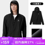 骆驼（CAMEL）小光阴 防晒衣男户外遮阳连帽清爽时尚休闲防晒服外套A012251005A