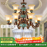 韬齐 欧式吊灯美式客厅灯卧室餐厅灯大气别墅灯挑空高级奢华复古灯具 【8+4H】30m²以上（带遥控） 全光谱三色LED灯泡