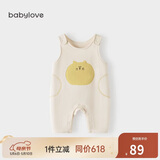 babylove宝宝背带裤春秋外穿连体裤超萌可爱休闲长裤洋气婴儿裤子