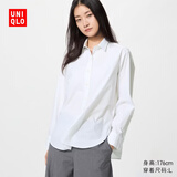 优衣库女装全棉衬衫/长袖衬衣休闲通勤外套26春夏新款482828 00 白色 XS