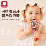 弭黎拨浪鼓老式可啃咬0-1岁传统中国风童玩具抓握手摇训练新生儿安抚