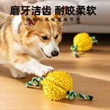 HELLOJOY狗狗玩具球耐咬磨牙逗狗狗神器发声自嗨解闷消耗体力橡胶球训练球