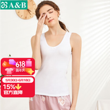 AB内衣女士全棉本命年大红弹力蕾丝花边打底衫吊带衫女式背心8191 白色 2XL