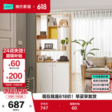 林氏家居置物门厅储物隔断柜入户玄关柜LS187【白色】O1-C间厅柜0.8米