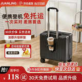 鹃羚行李箱次日达轻便小型登机箱结实耐用旅行箱学生万向轮密码拉杆箱 经典雅黑【升级加厚+杯架】 18英寸 3节拉杆