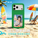 墨小家【顺丰包邮】拍立得手机壳显影壳适用于iPhone17promax/iPhone系列墨水屏高颜值苹果手机壳保护壳 iPhone 17ProMax 青山映+高清大屏