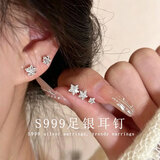 两世欢S999纯银五角星耳钉女轻奢高级感养耳洞足银耳饰2025新款耳饰礼物 【S999银星星耳钉】3mm一对