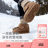 戴维贝拉（DAVE＆BELLA）童鞋男雪地靴儿童靴子加绒男童雪地棉男孩棉靴秋冬新款小童鞋子 驼色 24 （鞋内长15.6cm）