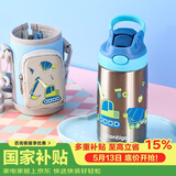 contigo康迪克儿童学生保温杯不锈钢吸管杯400ml挖掘机HBC-GIZ263VP+