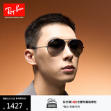 雷朋（RayBan）经典飞行员系列太阳镜开车骑行墨镜男女户外眼镜0RB3025礼物 004/78枪色镜框蓝灰色偏光镜片 尺寸62