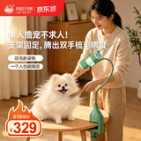 来旺兄弟宠物挂脖吹水机+桌面支架套装 家用美容店吹毛专用 彻底解放双手