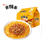 统一酱拌面 方便面 卤香牛肉 114g*5袋 李锦记 不辣 家庭煮面