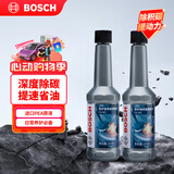 博世（BOSCH）燃油宝除积碳汽油燃油添加剂汽车发动机油路养护除积碳2瓶300ML