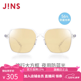 睛姿（JINS）防蓝光眼镜男女护目镜56%防蓝光辐射轻量大方框520礼物FPC22S253 00B透明（包装全新升级）