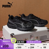 彪马（PUMA）复古跑鞋|透气网面休闲老爹鞋男女款运动鞋MILENIO390002 黑色-水泥灰-03 38