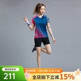 李宁（LI-NING）羽毛球服短袖套装春夏凉爽排球乒乓球打比赛运动服时尚专业透气 女子/蓝色上衣/黑色短裤 套装 L
