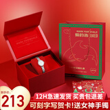 马克华菲女士手表满天星空女表时尚防水学生女款手表生日礼物送女友送老婆 银白贝母面【骐骥红礼盒装+手镯】