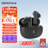 漫步者（EDIFIER）X5 Evo蓝牙耳机Pro升级版主动降噪入耳式无线Ai翻译耳麦游戏2025最新款超长续航适配苹果华为小米 雾灰色