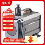 森森 鱼缸潜水泵水陆两用家用潜水泵HQB-2500