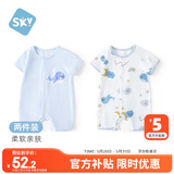 舒贝怡2件装婴儿衣服夏季薄款新生儿连体衣短袖哈衣儿童爬服蓝色66CM