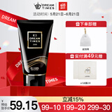 Dreamtimes k3男士氨基酸洗面奶控油洁面乳补水保湿深度清洁洗面奶男 k3氨基酸洁面乳120g