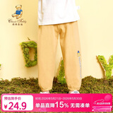 Classic Teddy精典泰迪儿童裤子男女童防蚊裤夏季宝宝纯棉薄款长裤 黄色 100 