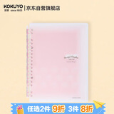 国誉(KOKUYO)淡彩曲奇·柔光SmartRing+·超薄便携A5活页本学生笔记本子记事本 20张 粉色 WSG-RUYP52P