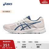 亚瑟士ASICS男鞋透气跑鞋运动鞋缓震舒适跑步鞋 GEL-CONTEND 4 米白色/蓝色 44