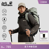 jackWolfskin狼爪春季新款CRUSH'IN情侣抓绒内胆三合一冲锋衣外套5012776 泥棕色/D0108 M