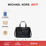 MICHAEL KORS 迈克高仕 MK Emilia 小号通勤蝴蝶包手提包斜挎包 黑色 001（纯色款 金色五金） 小号