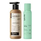 Spes诗裴丝多肽持久控油蓬松洗发水改善扁塌300ml+免洗干发喷雾180ml