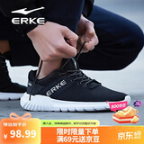 鸿星尔克（ERKE）运动鞋透气夏季鞋子男款休闲跑鞋超薄网面轻便耐磨通勤基础跑步鞋