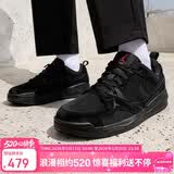 Jordan男子休闲鞋 复古篮球CMFT ERA 运动鞋HJ6777-060黑武士41