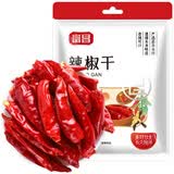 富昌 香辛料 辣椒干50g红辣椒 厨房调味 火锅调料底料 凉拌佐料炖肉料