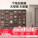蚂蚁盒子鞋盒鞋子收纳柜门口入户鞋柜封闭式多层家用免安装一体神器靠墙架