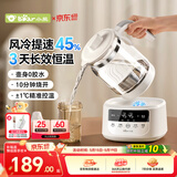 小熊（Bear）恒温水壶婴儿 恒温壶调奶器烧水壶热水壶 极速风冷1.3L 