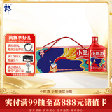 郎酒小郎酒飞扬版 兼香型白酒 45度 100mL*6瓶 整箱装【小酒】