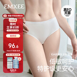 嫚熙低敏一次性内裤免纯棉抗菌产妇孕妇免洗日抛裤女 21条装 L