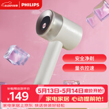飞利浦（PHILIPS）毛球修剪器 充电式剃毛机去球器 衣服家用剃球器GCA2200/10 秋冬粘毛器 礼物送礼