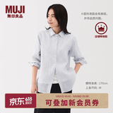 MUJI女式 汉麻水洗衬衫领长袖衬衫女士衬衣外套外衣 25年夏季女装上衣 米白色条纹 M （160/84A）