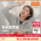 VVC防晒衣男防晒服防紫外线冰丝凉感502UV运动户外皮肤衣防晒风衣 浅灰色 XL 【175-185cm/80-90kg】