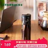 星巴克（Starbucks）经典黑金棱面不锈钢保温保冷杯473ml桌面保冷杯女神节礼物