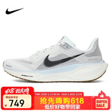 耐克NIKE男子跑步鞋 飞马41 PEGASUS 41 运动鞋FD2722-113帆白/黑44