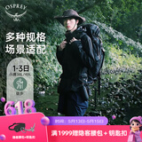 OSPREY 登山包 小鹰/鹞鹰38/48/58/68L 户外徒步登山包户外旅行双肩背包 黑色38L/小鹰S/M