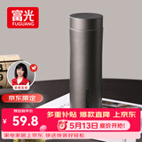 富光保温杯316L不锈钢水杯男女士泡茶杯子茶水分离京东限定生日礼物