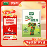 太太乐鸡精 蔬之鲜 调味料 复合调味料 素食提鲜 100g