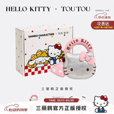 toutou新款女包HelloKitty联名三丽鸥生日礼物单肩斜挎银色小包送女友