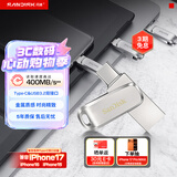 闪迪（SanDisk）512GB Type-C USB3.2 手机U盘DDC4 读速高达400MB/s 自动备份 手机电脑两用 金属双接口大容量优盘