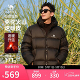 骆驼火山羽绒服1.0男士鸭绒加厚防寒面包服潮款冬季外套M13CR07089H